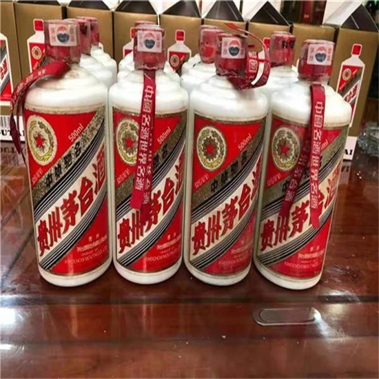 金秀临沂莒南茅台老酒回收价格哪里回收(附近上门回收茅台酒）?